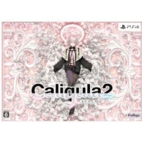 Caligula2 初回生産限定版 【PS4ゲームソフト】※特典・付属品なし