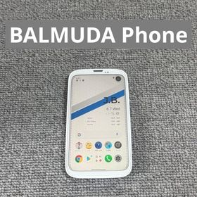 バルミューダ(BALMUDA)のBALMUDA Phone(スマートフォン本体)