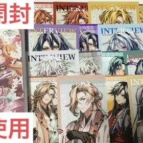 マツリカの炯-kEi- ソフト 未開封 未使用 アリスNET ブロマイド