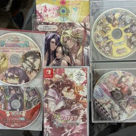 マツリカの炯-kEi- 天命華燭伝 FD 特装版 ステラセット 店舗特典付き