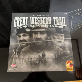 グレート・ウエスタン・トレイル 日本語版