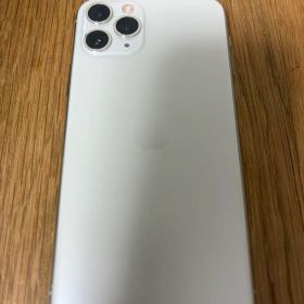 【即日発送！】 iPhone11Pro 256GB