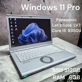 パナソニック(Panasonic)のPanasonic Let's note LV7 Core i5 8350U(ノートPC)