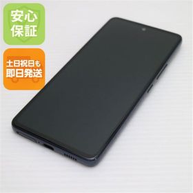サムスン(SAMSUNG)のGalaxy A53 5G SC-53C オーサムブラック M999(スマートフォン本体)