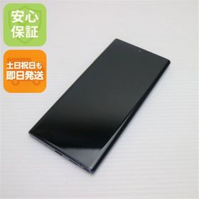 サムスン(SAMSUNG)の超美品 SCV45 オーラブラック スマホ 白ロム M777(スマートフォン本体)