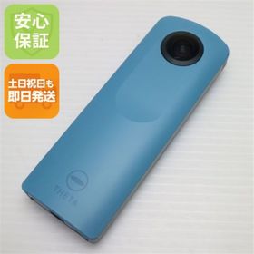 リコー(RICOH)の新品同様 RICOH THETA SC Blue M333(コンパクトデジタルカメラ)