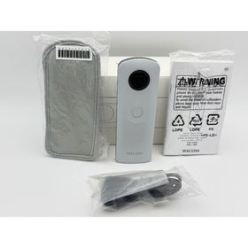 リコー(RICOH)の【極上美品】RICOH THETA SC ホワイト リコー シータ(コンパクトデジタルカメラ)