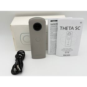リコー(RICOH)の【極上美品】RICOH THETA SC ベージュ リコー シータ(コンパクトデジタルカメラ)