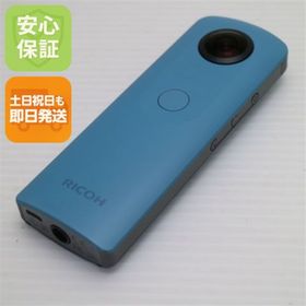 リコー(RICOH)の超美品 RICOH THETA SC Blue M555(コンパクトデジタルカメラ)