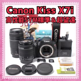 タッチ操作＆自撮り✨Canon EOS Kiss X7i 標準＆超望遠Wレンズ
