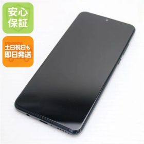 超美品 HWV33 HUAWEI P30 lite Premium ミッドナイトブラック スマホ 本体 白ロム 土日祝発送OK 03000