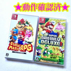 Switch スーパーマリオRPG NewスーパーマリオブラザーズU デラックス(家庭用ゲームソフト)