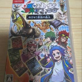 Switch 蟲神器 めざせ!最強の蟲主