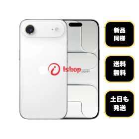 バッテリー100% iPhone Air 512GB クラウドホワイト 国内版 SIMフリー送料無料
