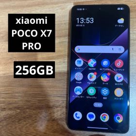 C1104 SIMフリー xiaomi POCO X7 Pro 256GB