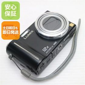 【中古】 超美品 DMC-TZ7 ブラック 安心保証 即日発送 Panasonic LUMIX デジカメ 本体 土日祝発送OK