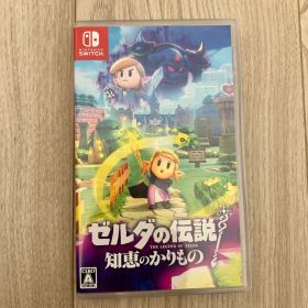 知恵のかりもの☆ゼルダ☆Switch☆ソフト