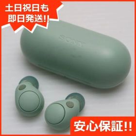 美品 WF-C700N セージグリーン SONY イヤホン 即日発送 土日祝発送OK 09000