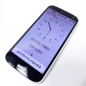 doocmo F-52B らくらくスマートフィン ホワイト ドコモ利用制限〇 FelicaOK Android アンドロイド スマホ スマートフォン