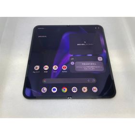 ★送料無料★美品★SoftBank★訳あり Google Pixel 9 Pro Fold★ブラック★0022280000429★SYS★05/15