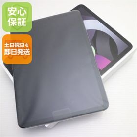 アイパッド(iPad)の新品 iPad Air 第4世代 Wi-Fi 256GB グレイ M999(タブレット)