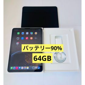 アイパッド(iPad)のApple iPad Air4 Wi-Fi 64GB 【美品】(タブレット)