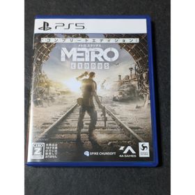 スパイクチュンソフト(Spike Chunsoft)のPS5 メトロ エクソダス コンプリートエディション(家庭用ゲームソフト)