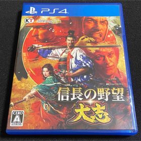 コウエイカガク(KOEI)のPS4 信長の野望・大志(家庭用ゲームソフト)