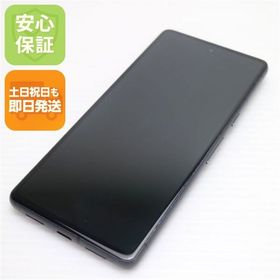 安心保証 美品 SIMフリー Google Pixel 7 128GB オブシディアン