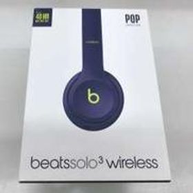 ワイヤレスヘッドホン SOLO3 WIRELESS BEATS