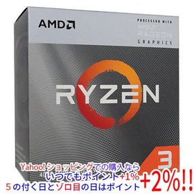 AMD Ryzen 3 4300G 100-100000144 3.8GHz SocketAM4