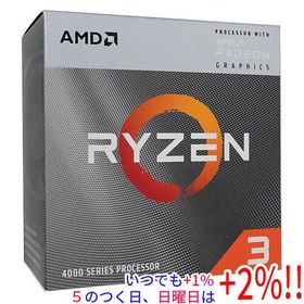 AMD Ryzen 3 4300G 100-100000144 3.8GHz SocketAM4