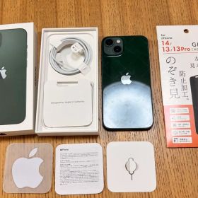 Apple iPhone13 本体＋箱＋フィルム付き
