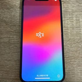 Apple iPhone 13 ミッドナイト ブラック 128G