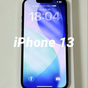 Apple iPhone 13 128GB SIMフリー 動作確認済み