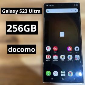 C1120 docomo SIMフリー Galaxy S23 Ultra