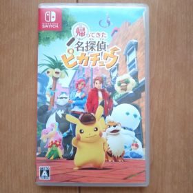帰ってきた名探偵ピカチュウ スイッチ Switch