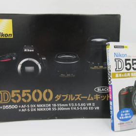 【中古】D5500 ダブルズームキット（基本ガイド付き）