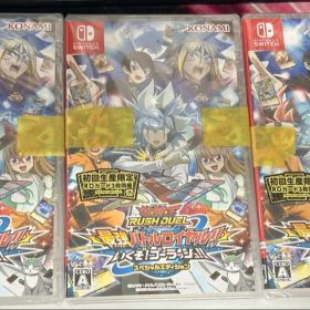 遊戯王ラッシュデュエル 最強バトルロイヤル!! いくぞ!ゴーラッシュ!!