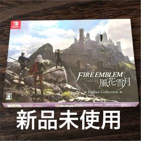 ファイアーエムブレム 風花雪月 Fódlan Collection 限定版