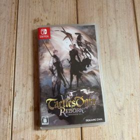 中古 タクティクスオウガ リボーン 任天堂 スイッチ コレクターズ エディション タクティクスオウガ リボーン Switch 新品 3,300円 中古 2,060円