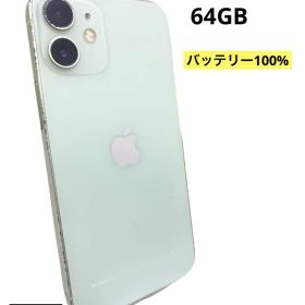 iPhone12mini 64GB バッテリー100% グリーン