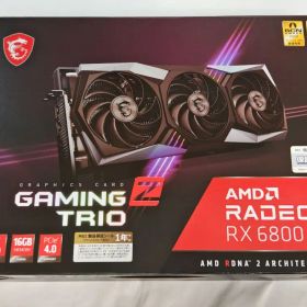 MSI Radeon RX 6800 XT GAMING Z TRIO 16G