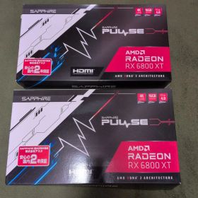 Sapphire PULSE Radeon RX 6800XT 16GB ×２台