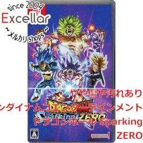 [bn:8] ドラゴンボール Sparking！ ZERO Nintendo Switch