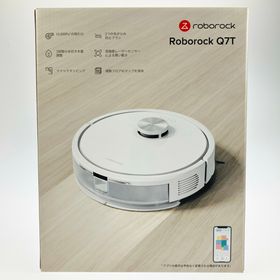 ▽▽roborock ロボット掃除機 Q7T W 2025年製 開封未使用品(掃除機)