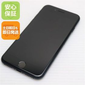 アイフォーン(iPhone)のSIMフリー iPhone SE3 第3世代 256GB ミッドナイト M111(スマートフォン本体)