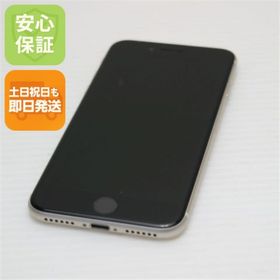 アイフォーン(iPhone)のSIMフリー iPhone SE3 第3世代 128GB スターライト M111(スマートフォン本体)