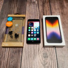 apple iPhone SE 第3世代 128GB スターライト 超美品(スマートフォン本体)