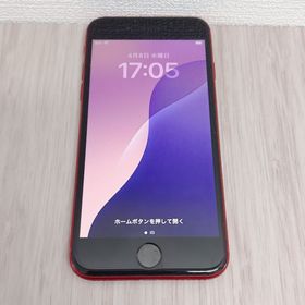 iPhone SE 第3世代 64GB SIMフリー レッド RED(スマートフォン本体)